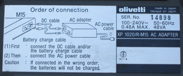Power Supply Connection Instructions