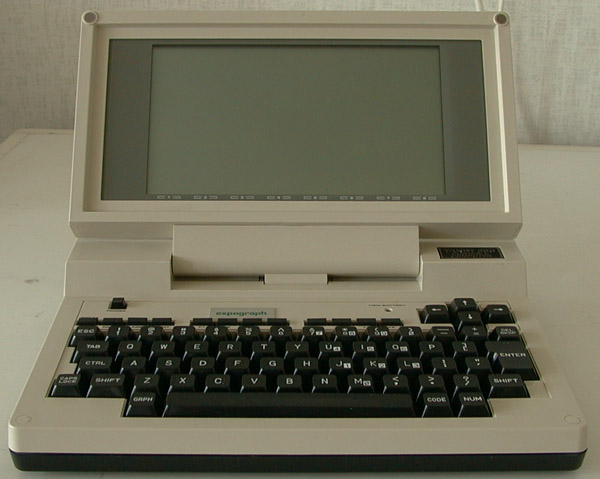 Tandy 200 front