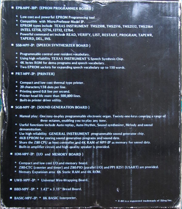 Back of the printerbox, listing other extension options.