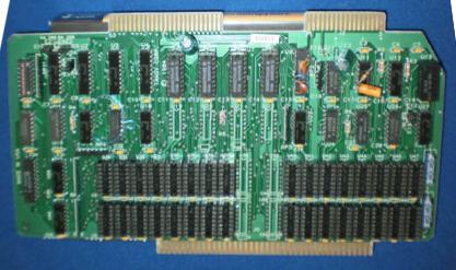 512k MC68000 Memory Card